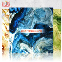 Transparent stone manufacturers streamer stone Rosin jade door ceiling light box light transmission light transparent marble acrylic cloud stone slab