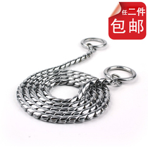 BOBO BOBO pet competition snake chain control chain dog chain dog chain leash rope P chain does not clip hair
