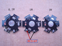 7135 aluminum substrate constant current circuit LED flashlight panel