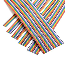 FC rehearsal line Color dupont line 8p 10 14 16 20 40P IDC cable Soft cable