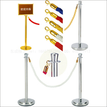 Hotel bank shopping mall queuing with one meter lanyard railing seat Stainless steel railing isolation belt guard fence rod