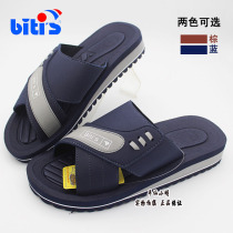 Vietnamese Shoes Flat Fairy Shoes Import summer Mens Slippers Casual Beach Outdoor Slippers Light Comfort