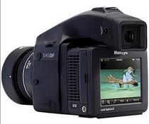 New Mamia 645DF Camera Schneider 80 Lens Leitt Digital Back Mamia 645