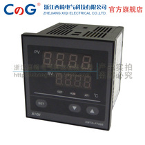 Nishizaki thermostat XMTD-F7000 F7111 F7112 F7211 Intelligent digital display temperature controller table