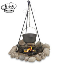 Outdoor bonfire rack camping Dutch pot hanging pot triangle bracket camping tool 110CM long solid belt packaging bag