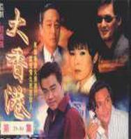 DVD Machine Edition (Greater Hong Kong) Week Runaway Guan Lilly 30 Set 2 Disc (Bilingual)