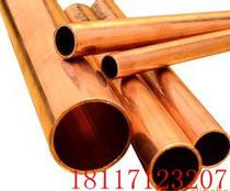  Copper tube Industrial pure copper tube Copper hard straight tube 70*2 5 Outer diameter 70mm Wall thickness 2 5mm2 0mm