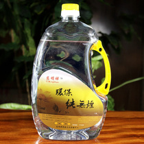 Ciming Chan pure smokeless ghee Xinhong Miao auspicious environmental protection lamp liquid Ghee Ghee Ghee Lamp Buddha lamp