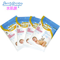 Water skin disposable baby baby diaper pad 4 packs 400 pieces soft touch with diaper use