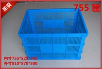 755 extra large plastic turnover basket rectangular thickened garment factory with wheel box Express frame mesh rubber box