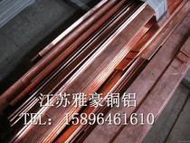 Import QSn4-3 QSn6 5-0 1 QSn7-0 2 tin bronze rod qsn6-6-3 xi qing tong guan copper plate