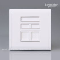 Schneider Pieno Fengshang (white) with protective door phone Super Five information socket