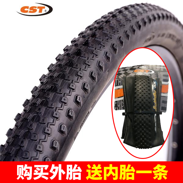 Zhengxin CST Sahara C1837 mountain bike tire 26*1.95 bicycle tire EPS stab-proof folding tire