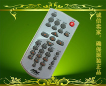 Suitable for ASK S1200 S1210 S1220 S1230 S1250 Projector remote control