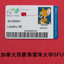 Personality Customized Entertainment Card Simon Fraser University Student Card Animation Film and Television Props PVC Card