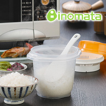 Japan imported inomata multifunctional microwave oven cooking rice bowl cooking rice bowl cooking machine steamed rice bowl cooking lunch box