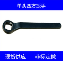 Single head within the Quartet wrench heavy tap wrench 14 17 19 22 24 25 26 27 28 30 32
