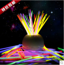 Light stick Starlight stick silver light stick bracelet glow stick concert flash stick children toy Wuhan Hubei