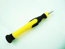 Apple 6S 6SPlus medium plate special screwdriver metal handle precision screwdriver hardcover m2 5 screwdriver