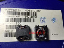 PA0438T patch common mode choke coil inductor 2*580UH PULSE manufacturers new original spot