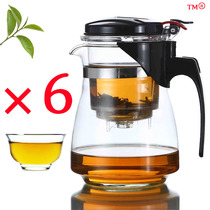  Elegant cup Fully disassembled and washed teapot glass tea set Heat-resistant high temperature tea brewing device Filter flower tea filter tea exquisite cup