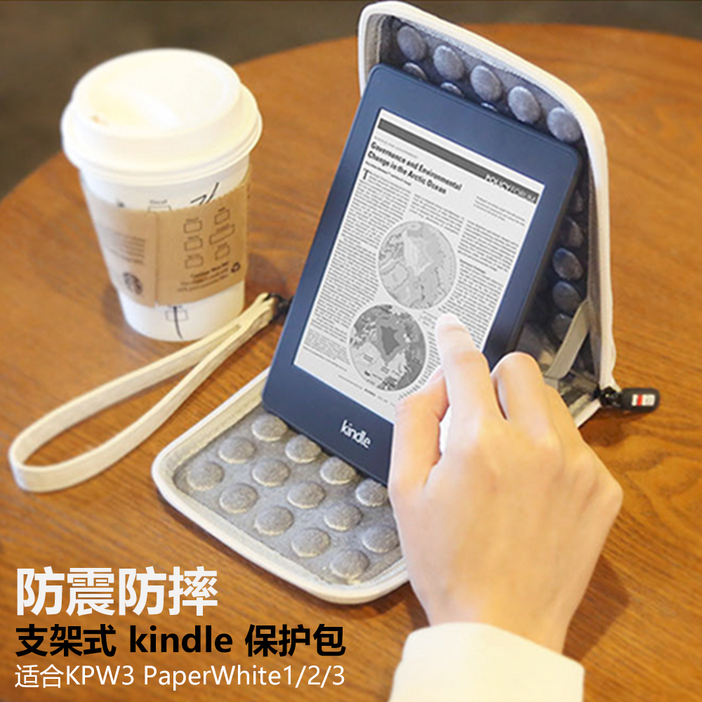 Amazon Kindle Oasis protective sleeve paperwhite 1/2/3KPW34558/958/998