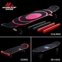 Maktuopu long board anti-collision strip protection double-warped skateboard side guard head size fish Board protection universal thickening