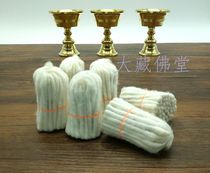 Buddhist supplies large pure handmade cotton wick ghee Wick twist copper lamp special for Buddha Wick