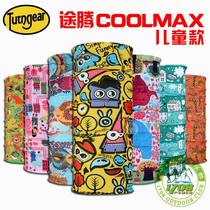 Tuteng childrens headscarf Coolmax anti-ultraviolet sunscreen seamless all-changing magic headscarf spring and autumn windproof mask
