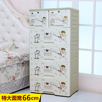 Kangjia extra-large cartoon thickened storage cabinet plastic drawer cabinet baby baby wardrobe locker locker