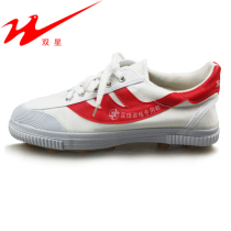 Double Star mens and womens football shoes Youth middle school students nail shoes Canvas shoes Cloth surface glue nail sneakers white