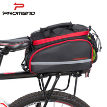 promend bicycle pack two-in-one large capacity mountain bike shelf rear bag to send rain cover