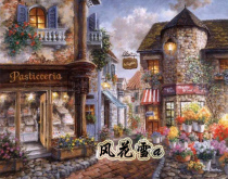 Ultra Clarity Colored Cross Stitch Redrawing Paper Source Files Mediterranean Oil Painting Town Style 350 273