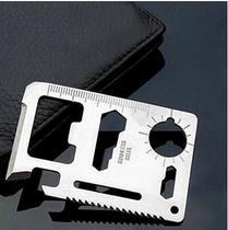Multifunctional military blade universal outdoor camping life-saving portable camping knife card type 11 functions gift holster