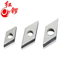 Red Gong Industrial Aluminum Profile Diamond Nut 3030 4040 Ling Nut Square National Standard Aluminum Profile Accessories