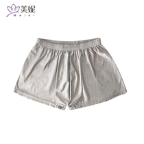 Silver fiber radiation-proof clothing Female pregnancy welding machine room IT mens shorts invisible inner wear anti-electromagnetic waves