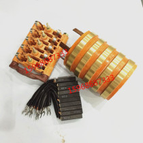 Five-way collector ring conductive slip ring with Bakelite frame boutique carbon inner diameter 30-100mm conductive ring assembly