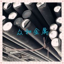 Spot Great Wall special steel 4Cr13 hot rolled plate zero cut 4Cr13 cold drawn straight strip bright iron rod Fine plate light plate