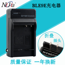 DMW-BLE9e charger application Panasonic DMC-GF6 GF3 DMC-GF5 S6K GK M4 3 Battery