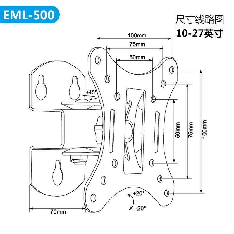 EML-50010-27 inch 2-1 Rotary Adjustment Multifunctional LCD Bracket Base Monitor Cabinet
