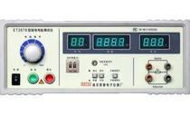 Nanjing En State ET2678 grounding resistance tester