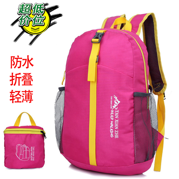 New Foldable Skin Bag for Men and Women Ultra-light Shoulder Backpack Portable Waterproof Travel Bag Standby Bag for Hiking