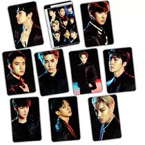 exo three-tour concert venue Sweep Photos B Crystal Card Stickup Bus Card with a set of 10 sheets KT818