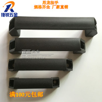 Nylon black square handle plastic handle electric box handle cabinet door handle hole distance 90 120 150 180