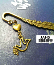 Creative antique copper metal bookmark Summer camp gift Ark Holy Pigeon bookmark Thanksgiving Christmas gift