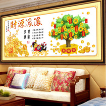 2021 new 5d Diamond painting financial resources rolling money tree living room cross-stitch God of wealth full of diamonds