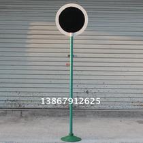 Sports throwing rake shooting target competition sports goods issuing smoke screen track and field competition special target