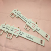 Plastic Vernier pupil distance ruler glasses pupil distance optical pupil distance ruler can adjust pupil distance glasses accessories