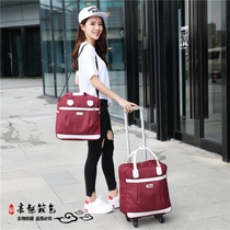 Pull Rod travel bag female large capacity portable Korean short-distance travel boarding waterproof travel light oversized duffel bag