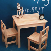 Promote children to learn tables and chairs pine kindergarten small table special children writing desk desk drawing table homework table